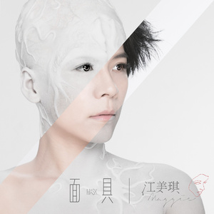 大奶熟女淫水直流
