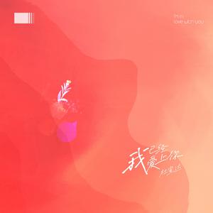 大奶熟女淫水直流
