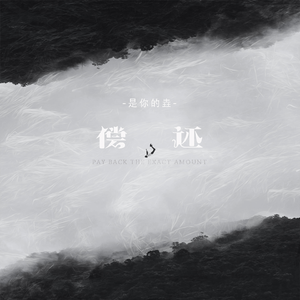 大奶熟女淫水直流
